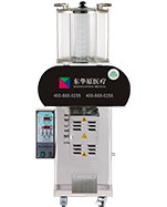 中藥包裝機