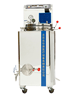 十功能自動(dòng)煎藥機