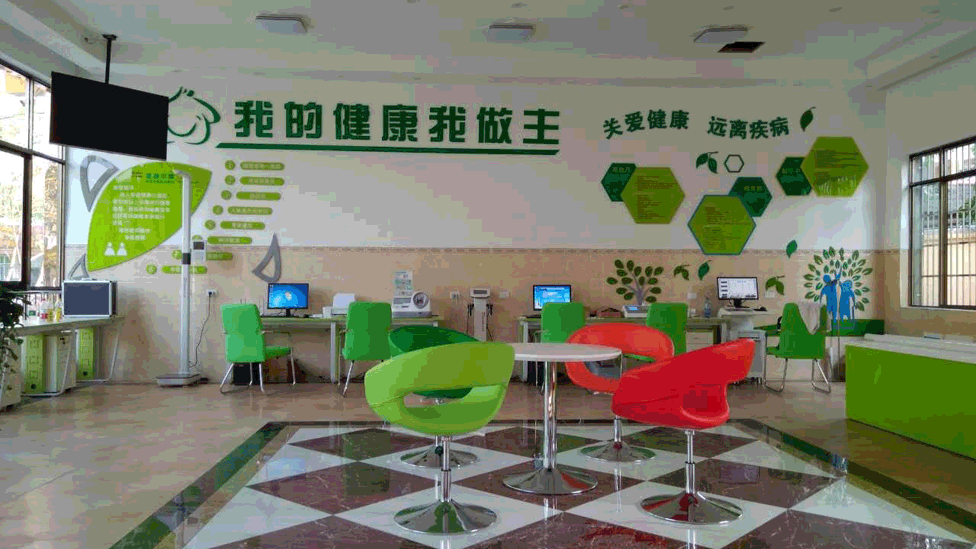 宜昌枝江市董事鎮健康小屋