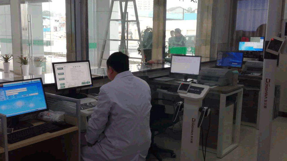 宜昌花艷社區健康小屋