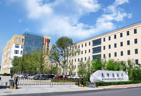 公司廠(chǎng)區