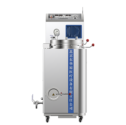 十功能自動(dòng)煎藥機